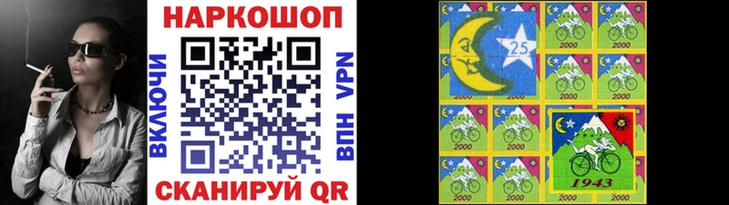 Наркошоп Давлеканово Кокаин  А ПВП  ГАШИШ  Марихуана  Мефедрон 