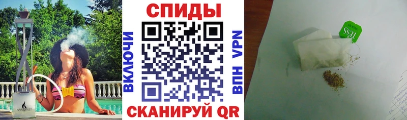 БУТИРАТ оксибутират Давлеканово
