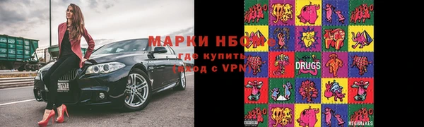 не бодяженный Горнозаводск