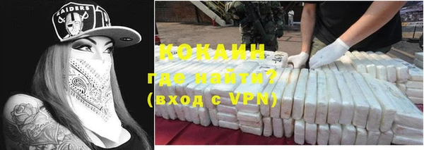 не бодяженный Горнозаводск