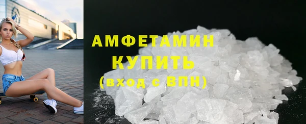 каннабис Горно-Алтайск