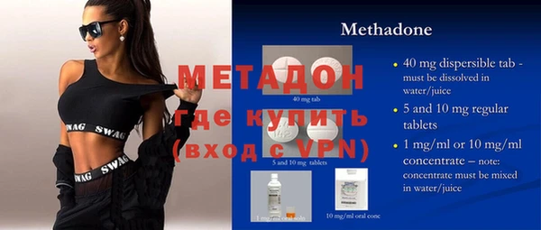 не бодяженный Горнозаводск
