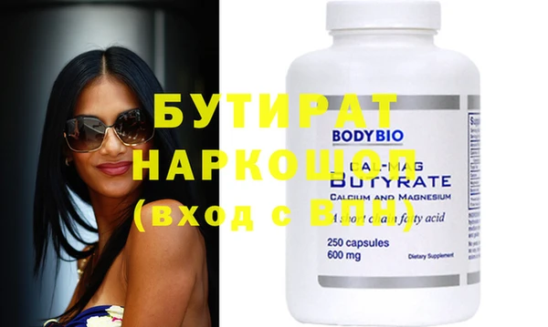 не бодяженный Горнозаводск
