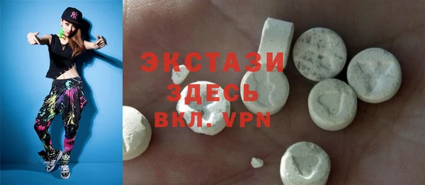 не бодяженный Горнозаводск