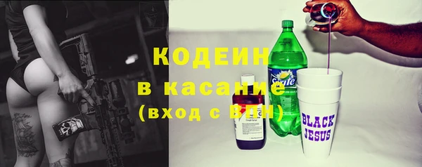 Альфа ПВП Горняк