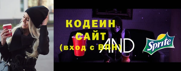 не бодяженный Горнозаводск
