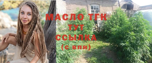 шишки Ижевск