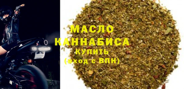 apvp Гусь-Хрустальный