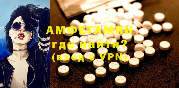 не бодяженный Горнозаводск