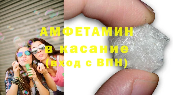 каннабис Горно-Алтайск