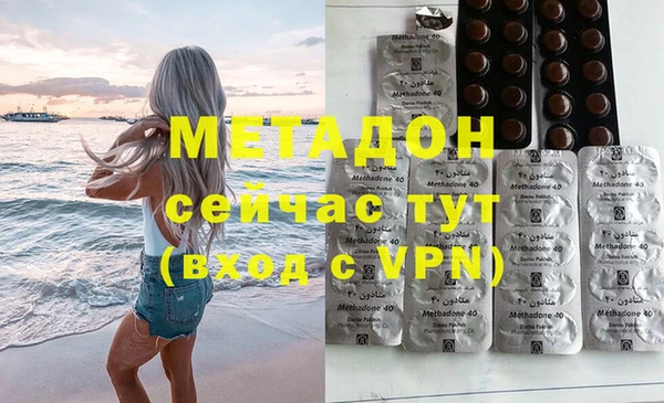 не бодяженный Горнозаводск