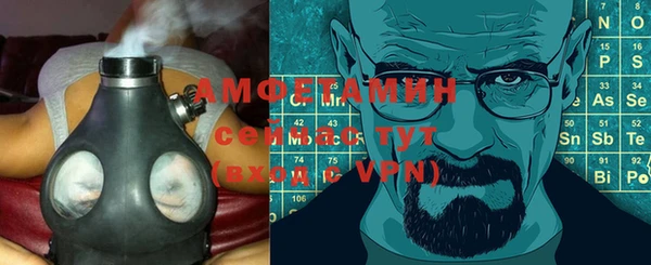 не бодяженный Горнозаводск