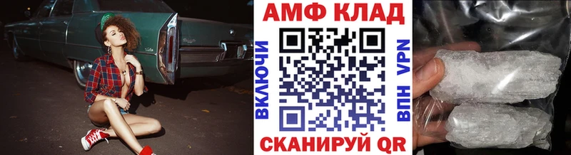 Первитин Декстрометамфетамин 99.9%  Давлеканово 